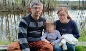Zapadł wyrok w sprawie Grzegorza P.
