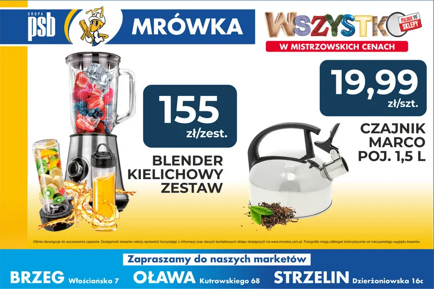 Reklama 1