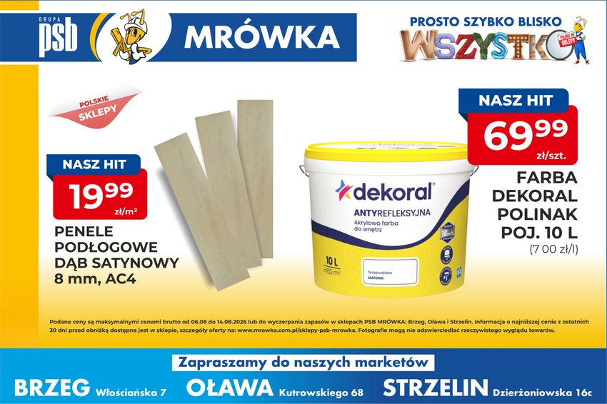 Reklama