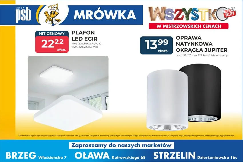 Reklama 1