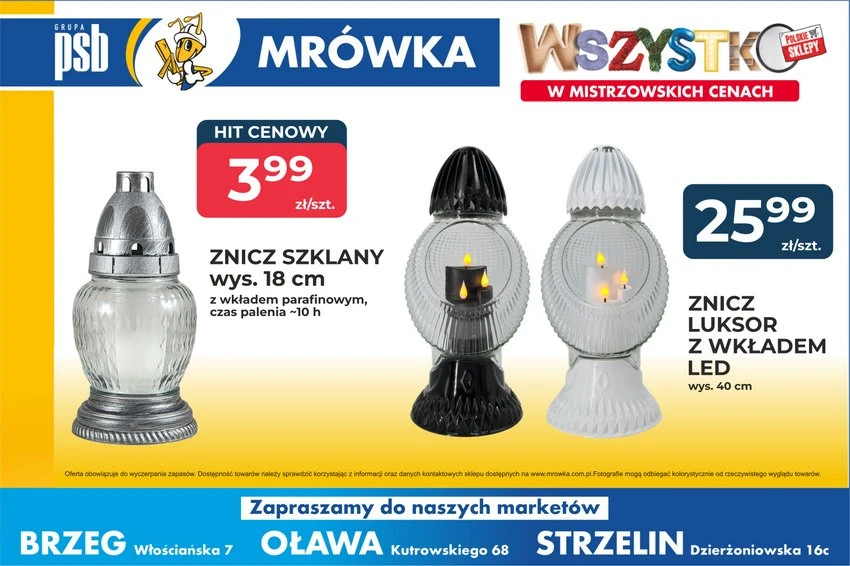 Reklama 1